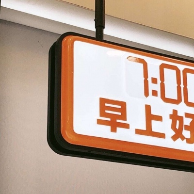 Furry插画光影营造兽圈群